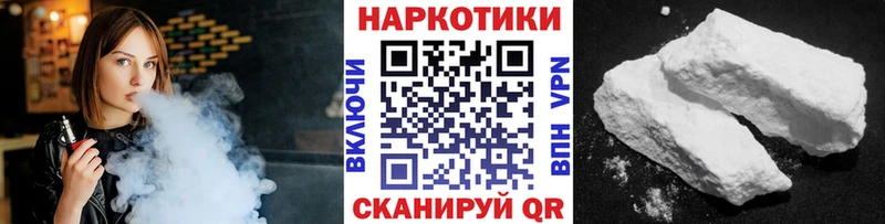 Виды наркоты Томари A-PVP  Меф мяу мяу  ГАШ  МАРИХУАНА 