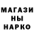 Амфетамин 97% Innovative Intelligence