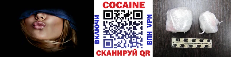 Cocaine 97% Томари