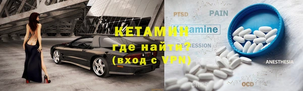 а пвп мука Абинск