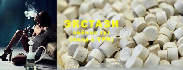 а пвп мука Абинск