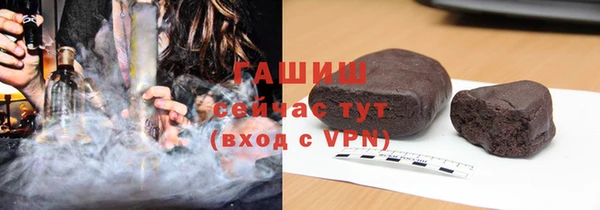 а пвп мука Абинск