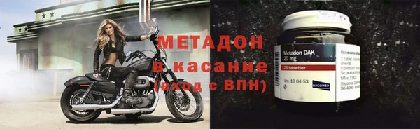 а пвп мука Абинск