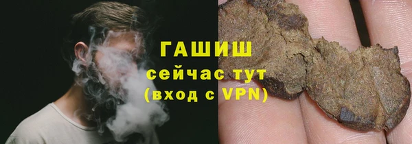 а пвп мука Абинск