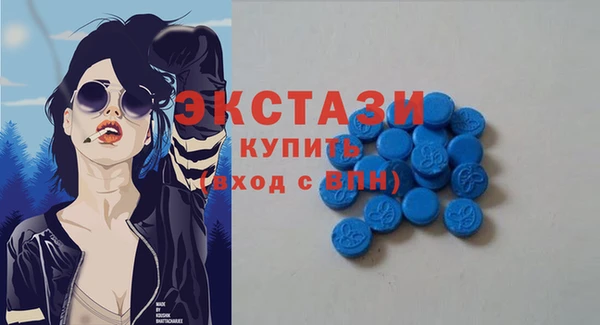 прущий лед Сафоново