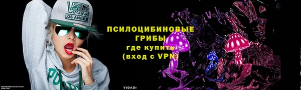 а пвп мука Абинск