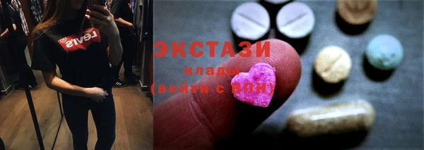 а пвп мука Абинск