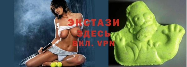 а пвп мука Абинск