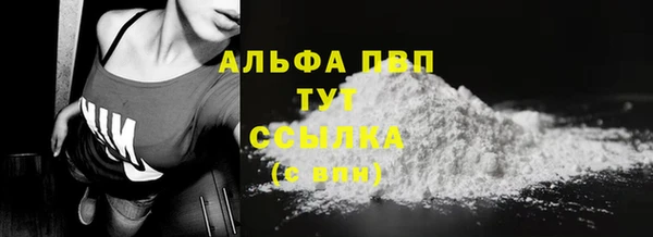 прущий лед Сафоново