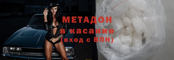 амф Сатка