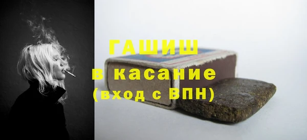 амф Сатка