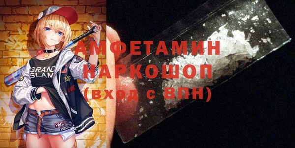 прущий лед Сафоново