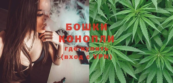метадон Абдулино