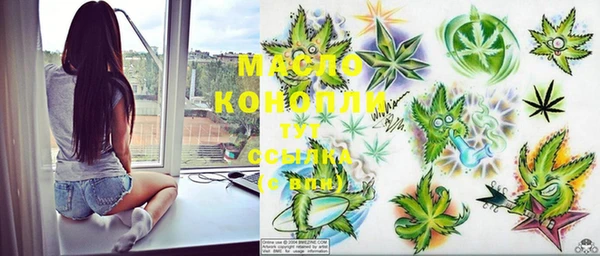 а пвп мука Абинск