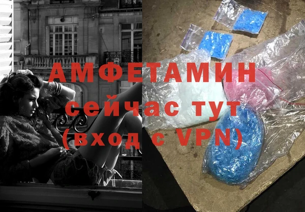 а пвп мука Абинск