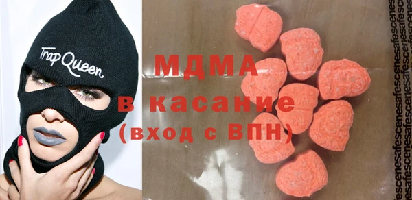 прущая мука Абаза
