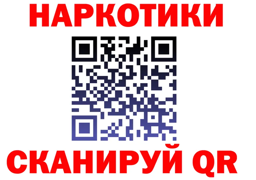 Alfa_PVP СК tor площадка MEGA Томари